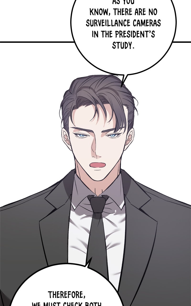 Read Overprotective Butler chapter 5 image 99 on Lezhin