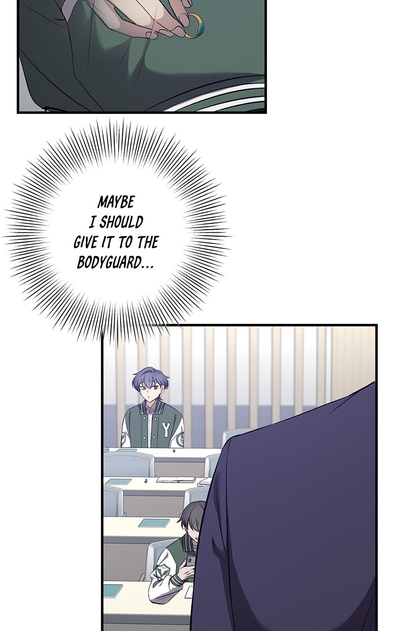 Read Overprotective Butler chapter 6 image 11 on Lezhin