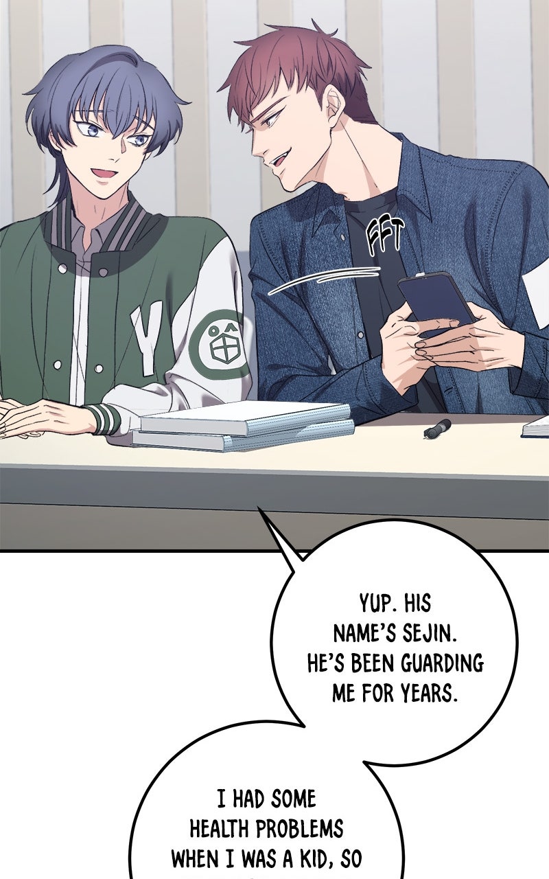 Read Overprotective Butler chapter 6 image 28 on Lezhin