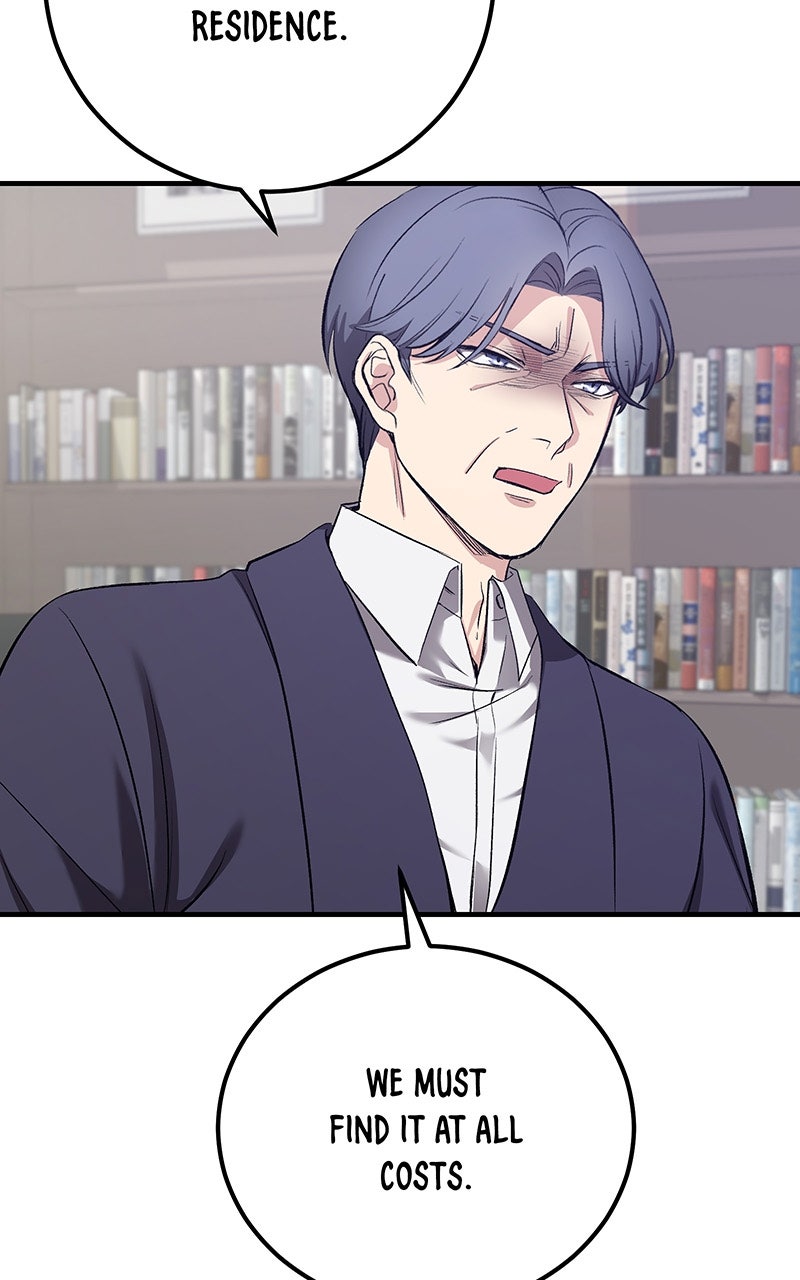 Read Overprotective Butler chapter 6 image 7 on Lezhin