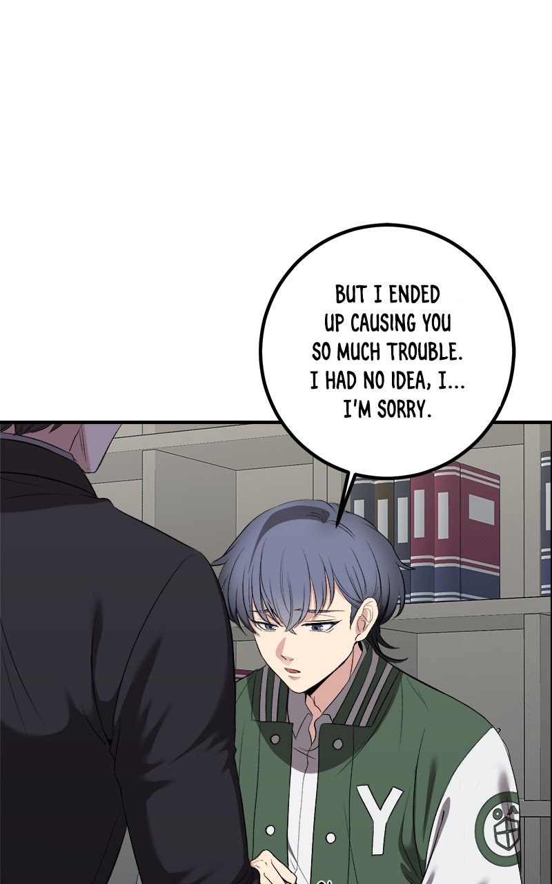Read Overprotective Butler chapter 7 image 10 on Lezhin