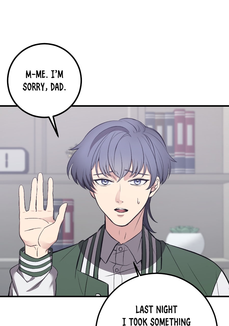Read Overprotective Butler chapter 7 image 19 on Lezhin