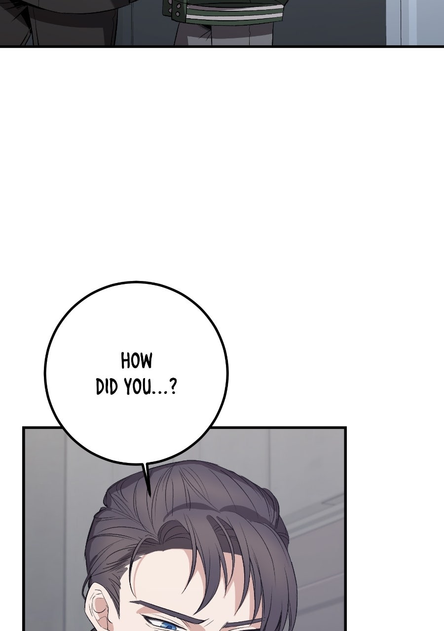 Read Overprotective Butler chapter 7 image 2 on Lezhin