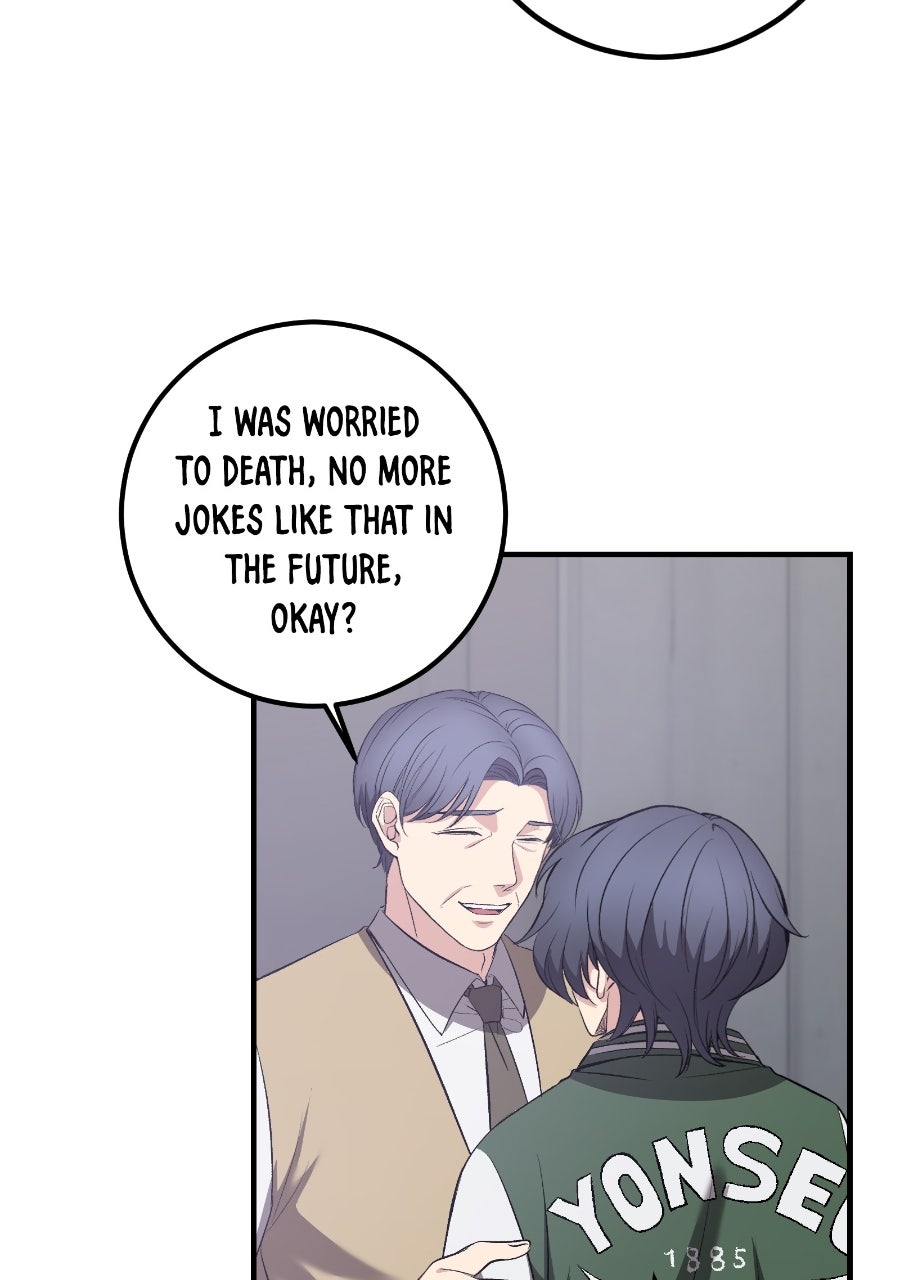 Read Overprotective Butler chapter 7 image 23 on Lezhin