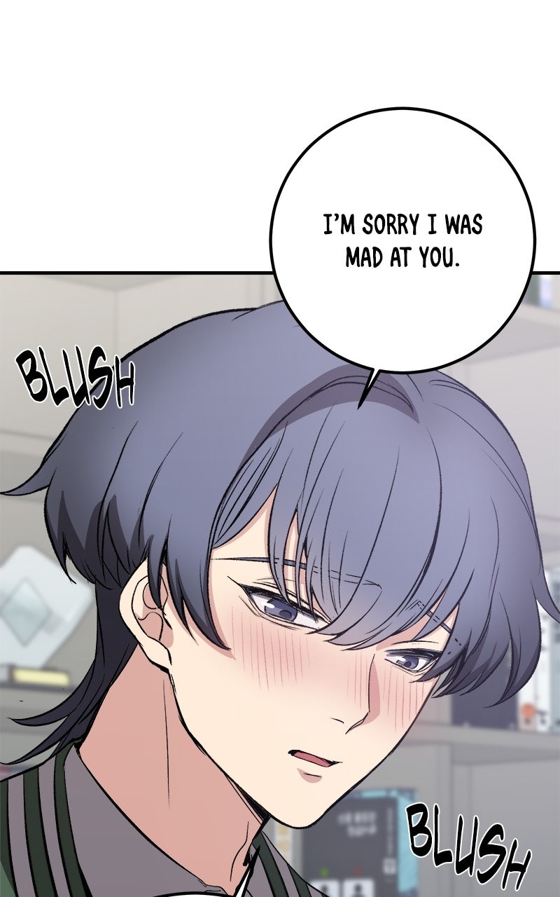Read Overprotective Butler chapter 7 image 30 on Lezhin