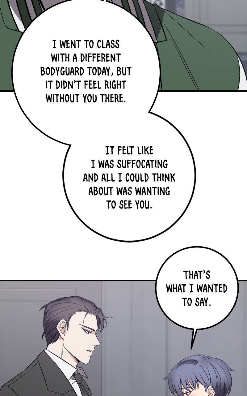 Read Overprotective Butler chapter 7 image 31 on Lezhin
