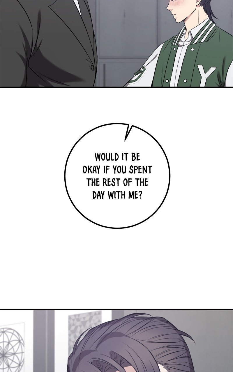Read Overprotective Butler chapter 7 image 32 on Lezhin