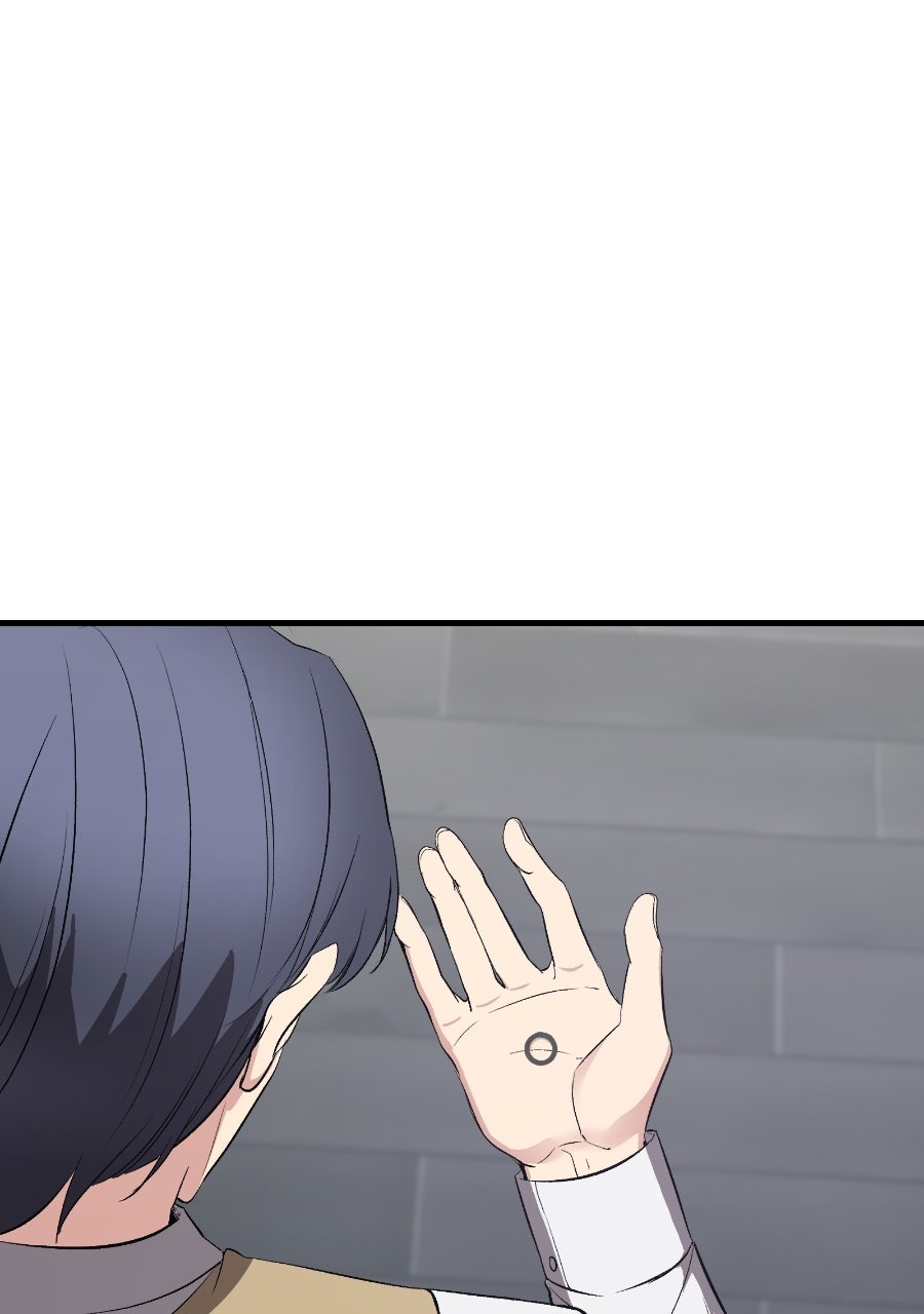 Read Overprotective Butler chapter 7 image 38 on Lezhin