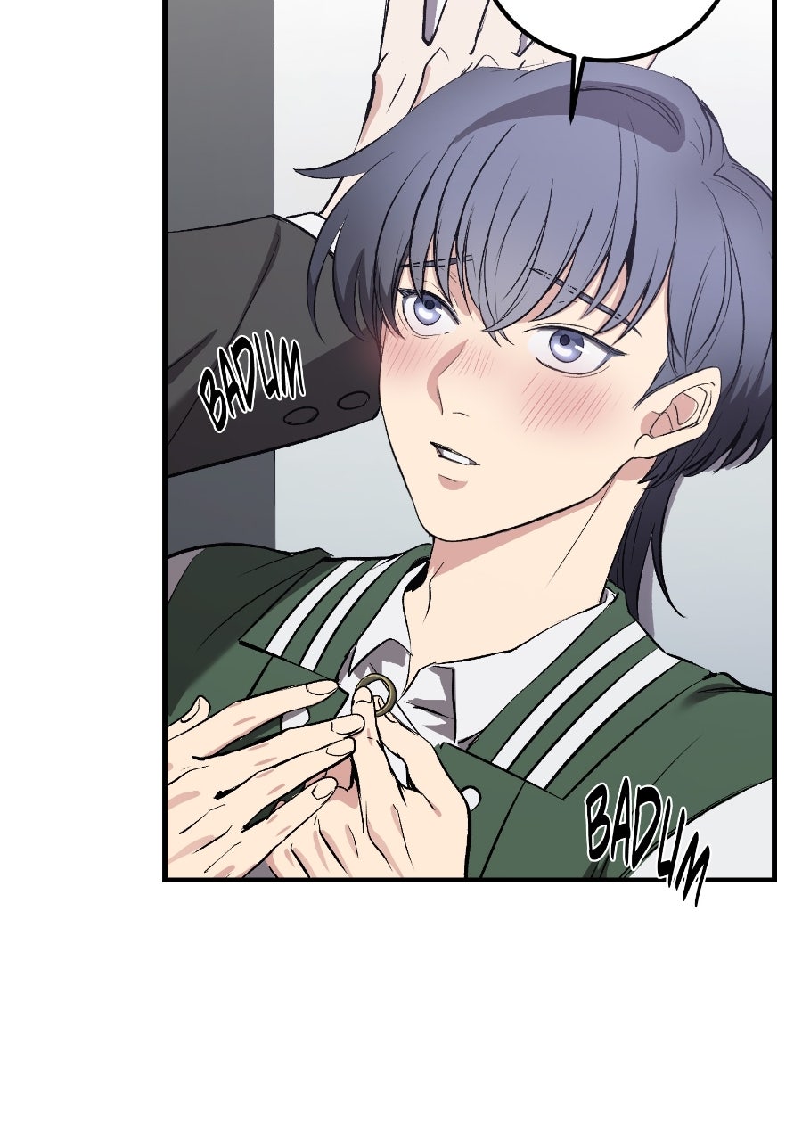 Read Overprotective Butler chapter 7 image 4 on Lezhin