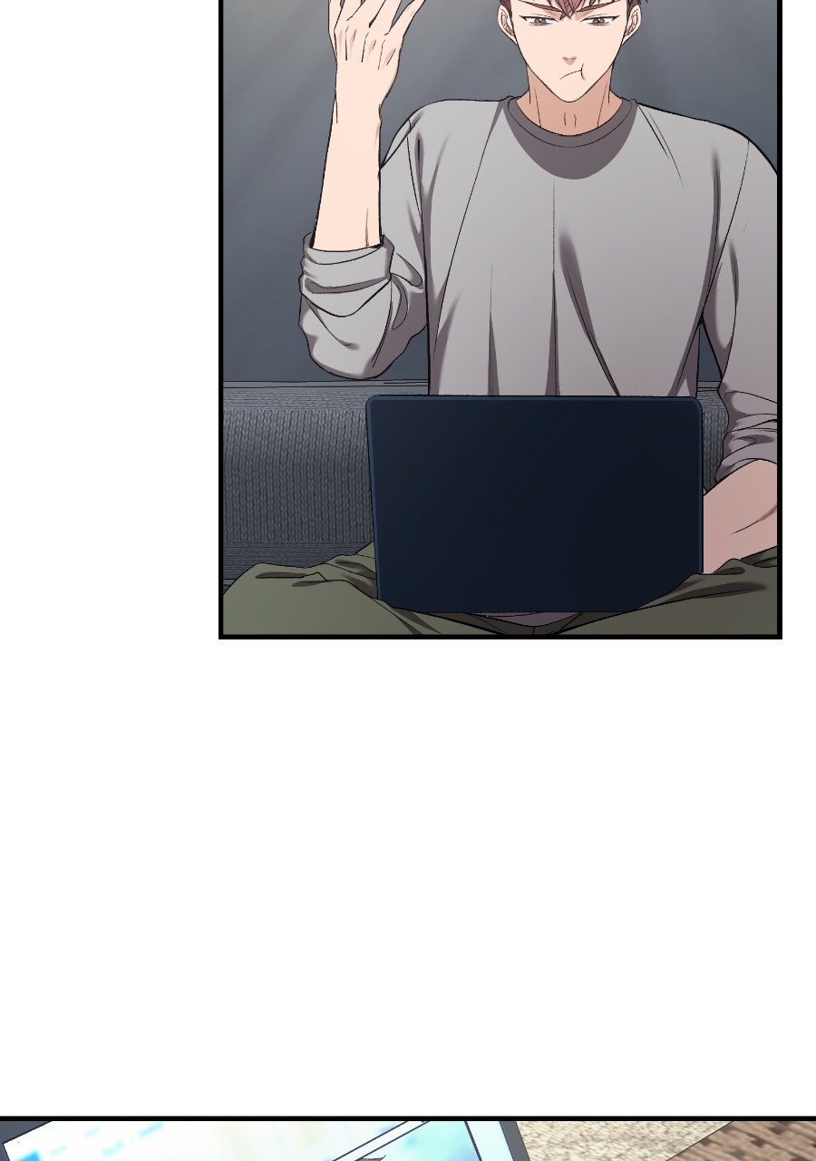 Read Overprotective Butler chapter 7 image 63 on Lezhin