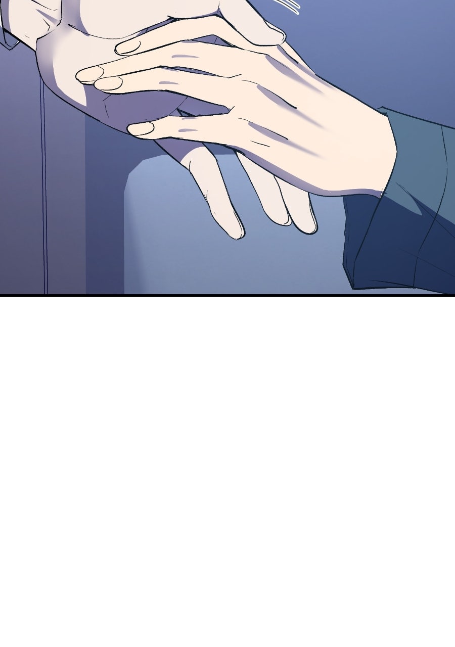 Read Overprotective Butler chapter 7 image 70 on Lezhin