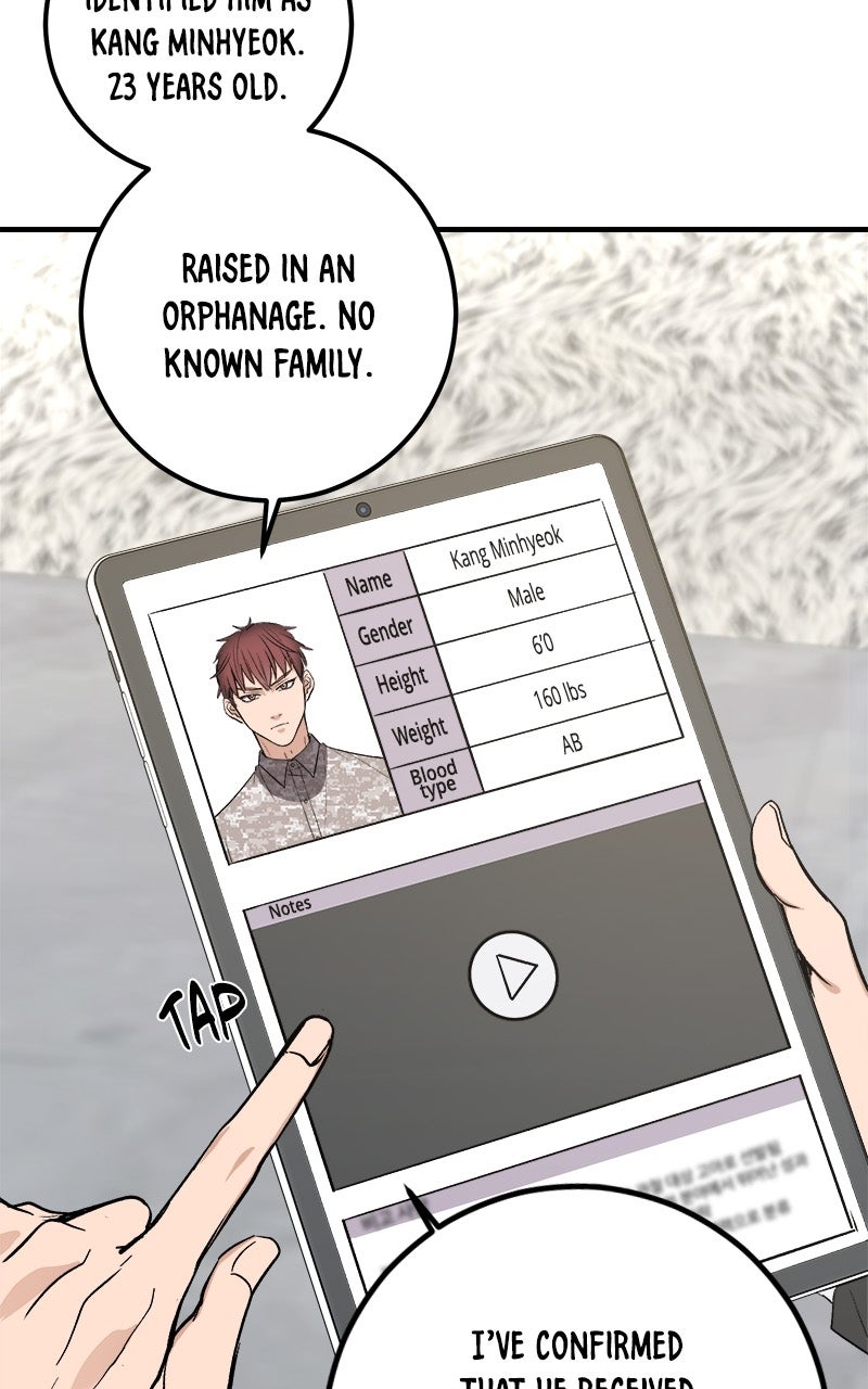 Read Overprotective Butler chapter 7 image 77 on Lezhin