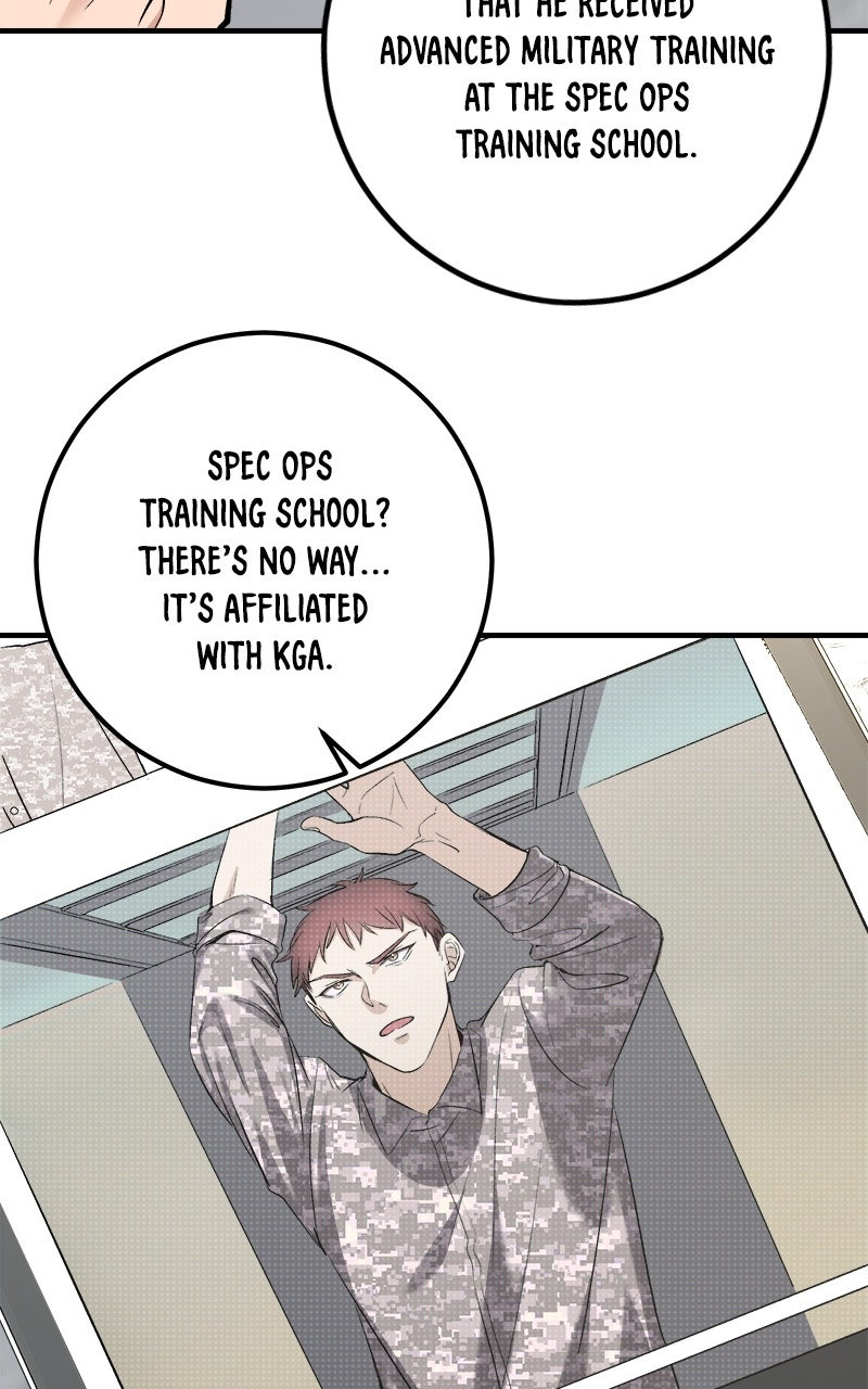 Read Overprotective Butler chapter 7 image 78 on Lezhin