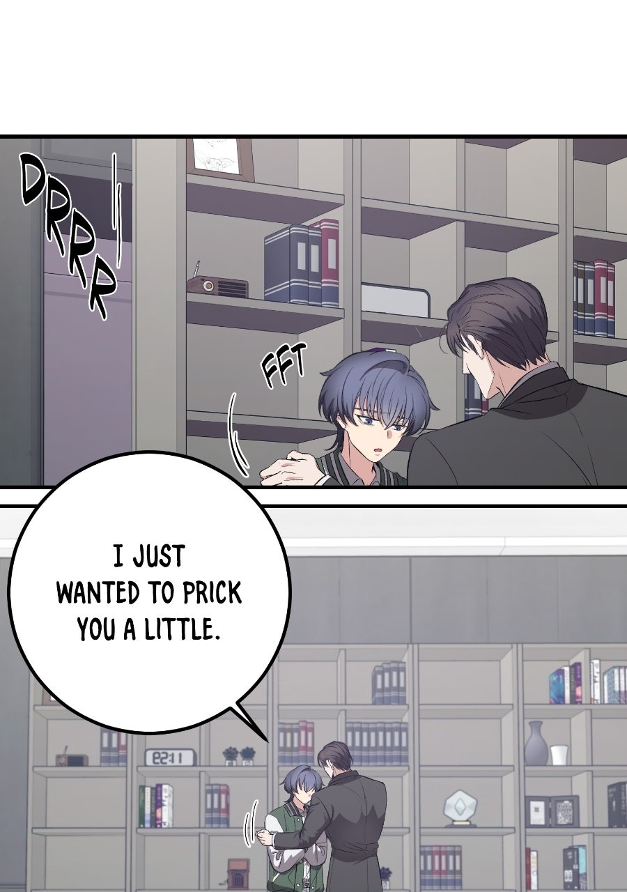Read Overprotective Butler chapter 7 image 8 on Lezhin