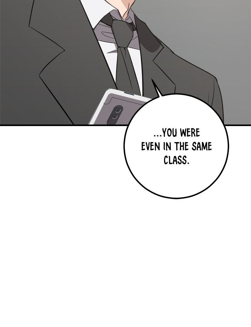 Read Overprotective Butler chapter 7 image 80 on Lezhin