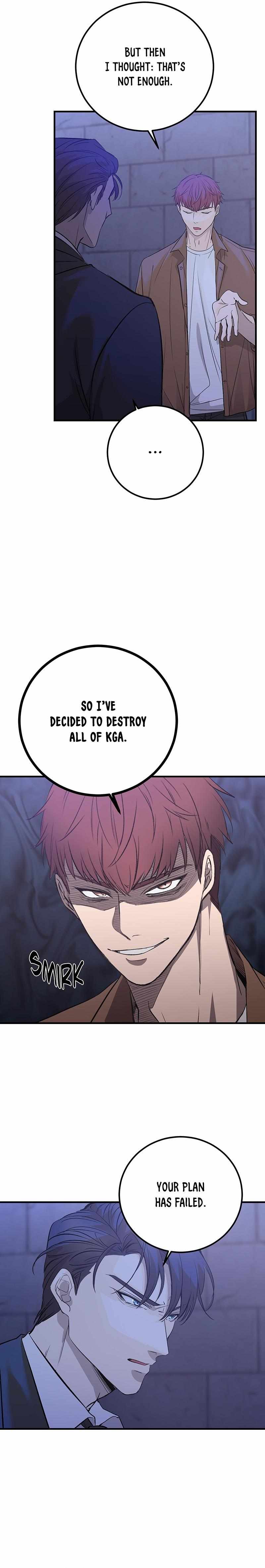 Read Overprotective Butler chapter 9 image 13 on Lezhin