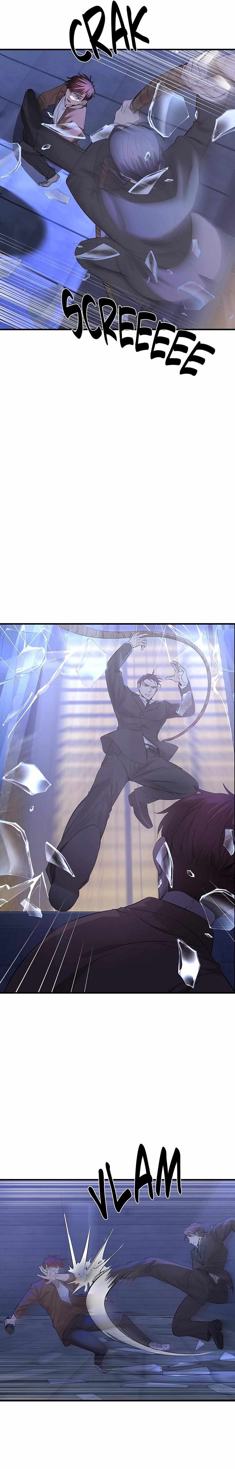 Read Overprotective Butler chapter 9 image 7 on Lezhin
