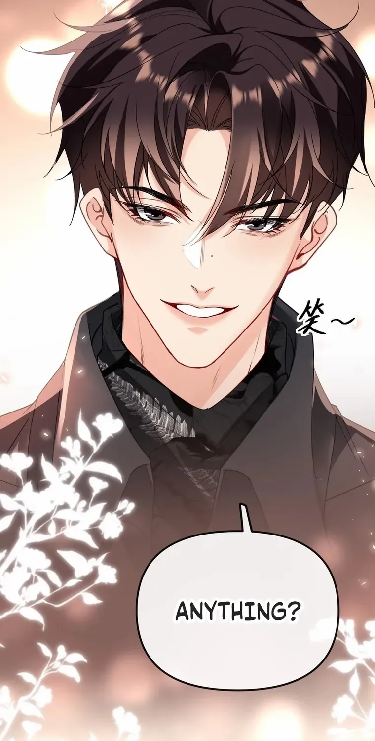 Read Overstepping Kiss chapter 1 image 30 on Lezhin