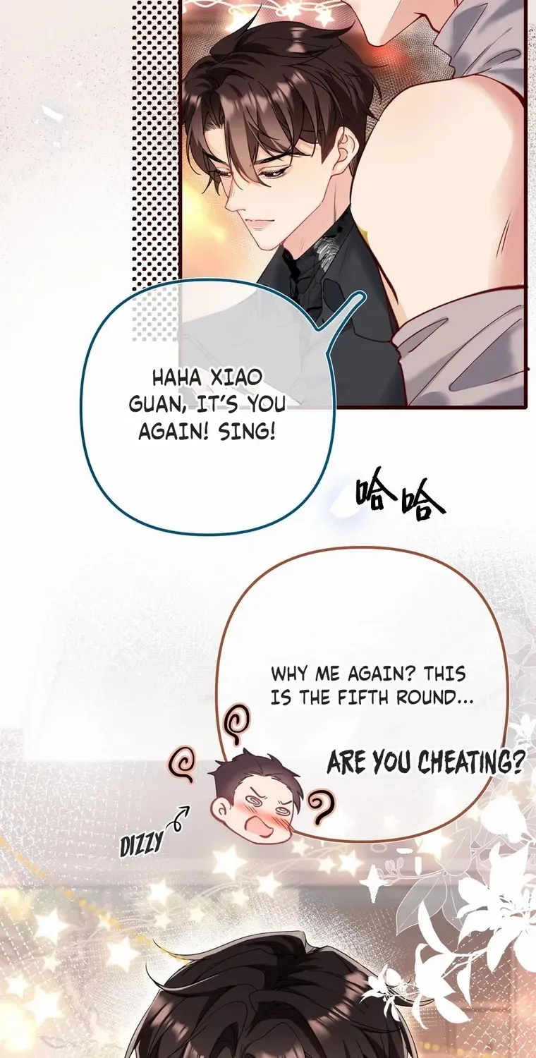 Read Overstepping Kiss chapter 1 image 6 on Lezhin
