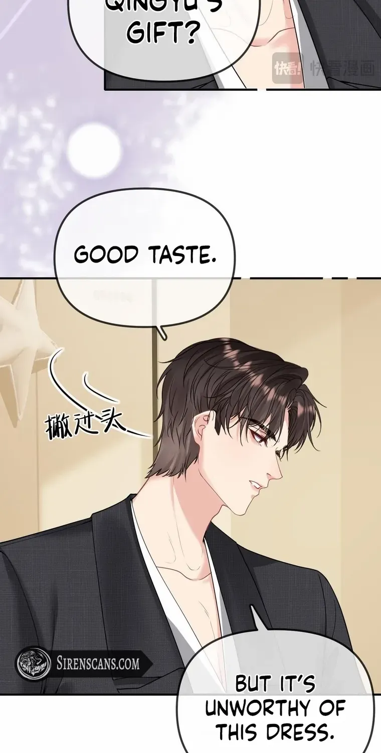 Read Overstepping Kiss chapter 10 image 13 on Lezhin