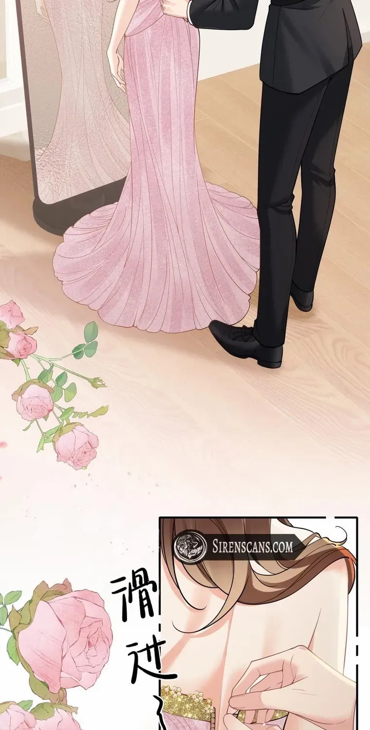 Read Overstepping Kiss chapter 10 image 2 on Lezhin