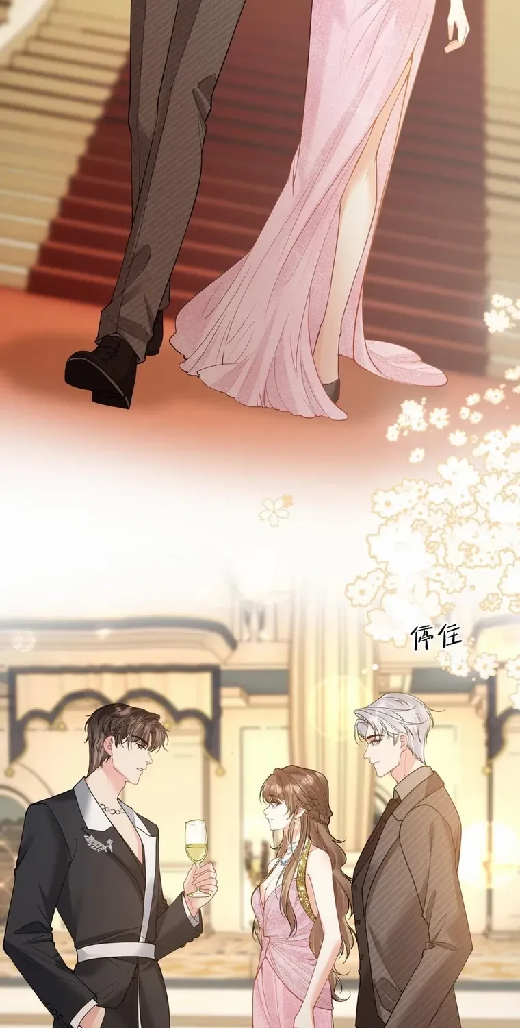 Read Overstepping Kiss chapter 10 image 22 on Lezhin