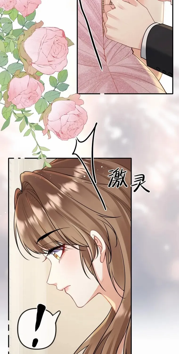 Read Overstepping Kiss chapter 10 image 3 on Lezhin