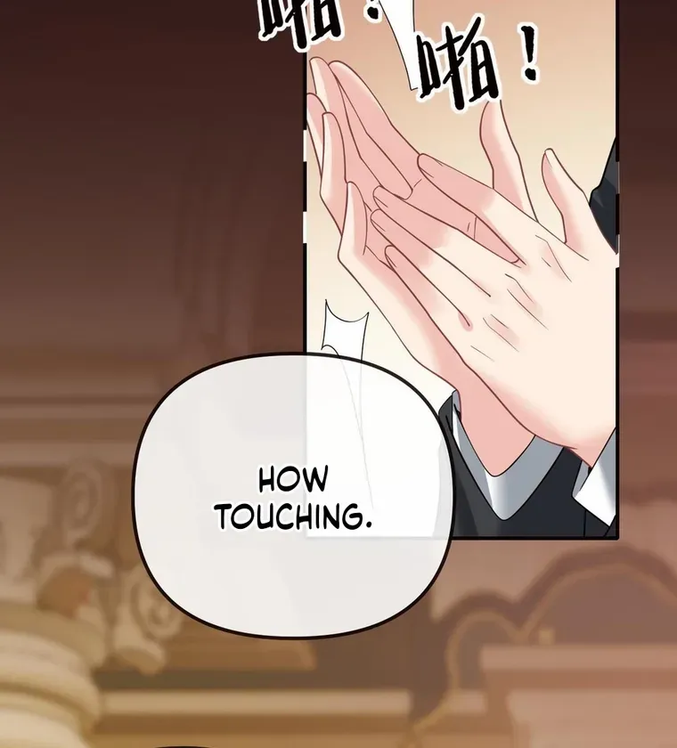 Read Overstepping Kiss chapter 11 image 34 on Lezhin