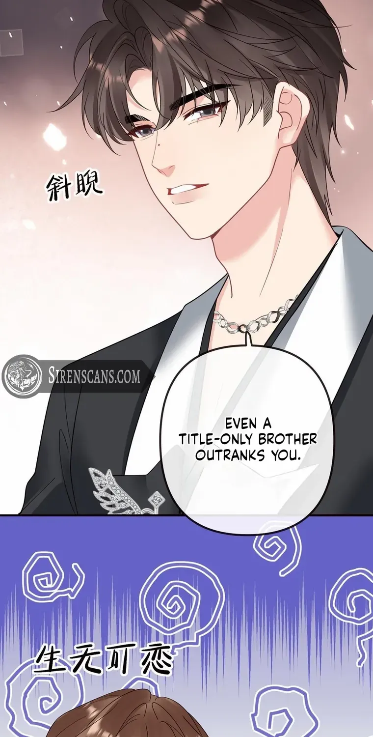 Read Overstepping Kiss chapter 11 image 37 on Lezhin
