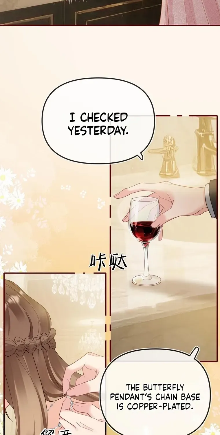 Read Overstepping Kiss chapter 11 image 4 on Lezhin