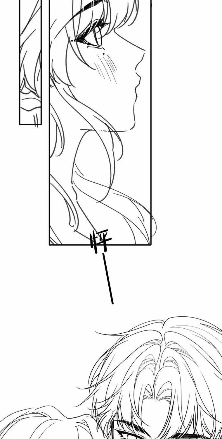 Read Overstepping Kiss chapter 11 image 40 on Lezhin