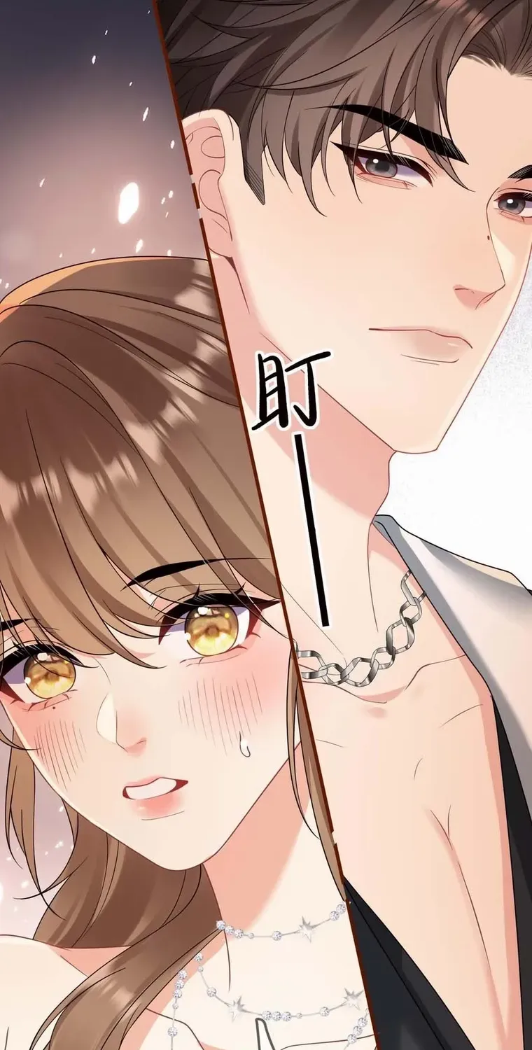 Read Overstepping Kiss chapter 12 image 13 on Lezhin