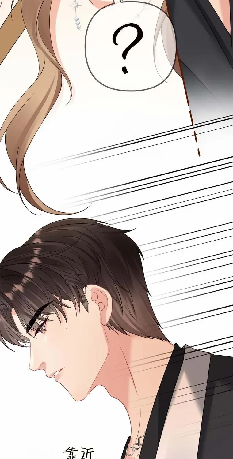 Read Overstepping Kiss chapter 12 image 14 on Lezhin