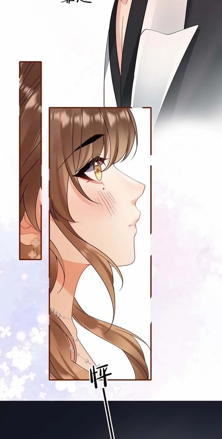 Read Overstepping Kiss chapter 12 image 15 on Lezhin