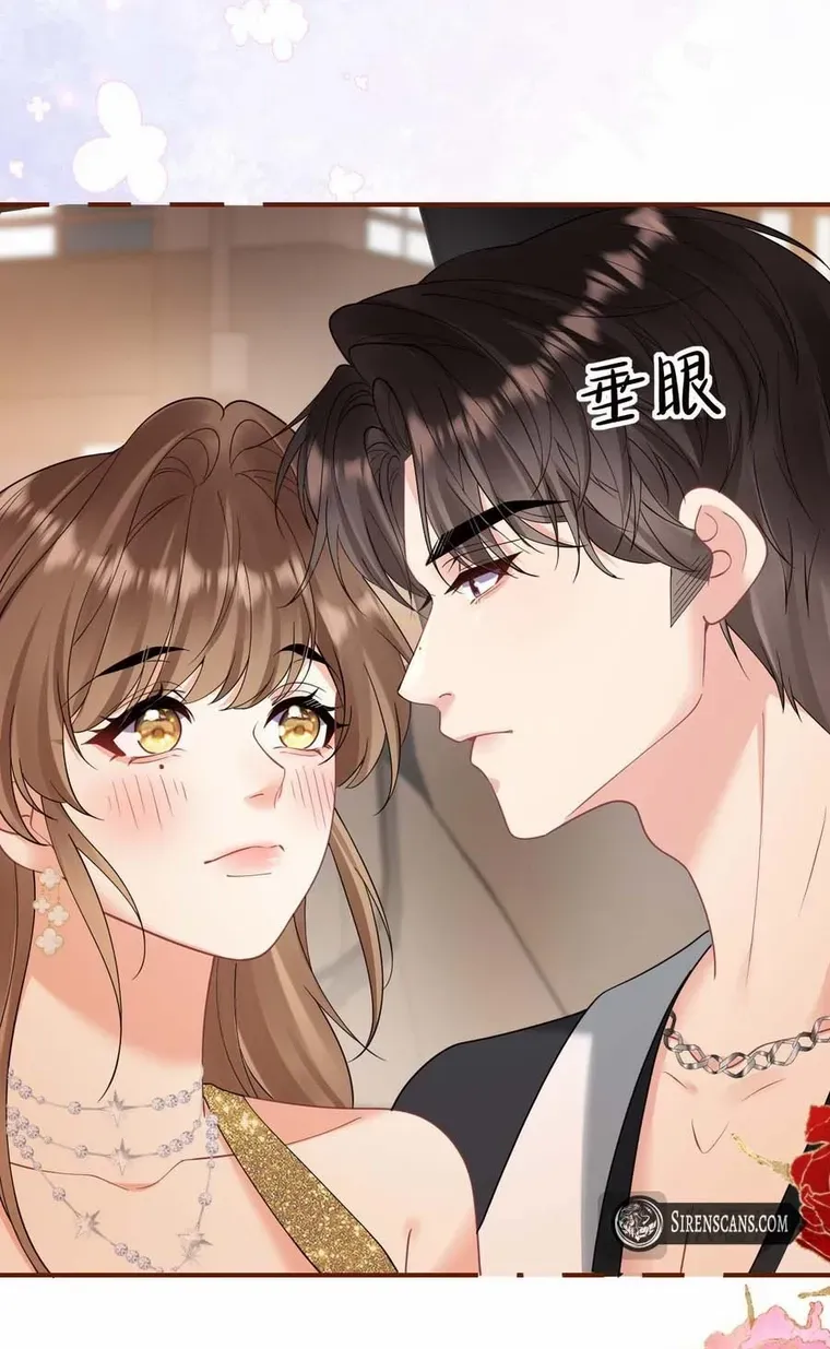 Read Overstepping Kiss chapter 12 image 18 on Lezhin