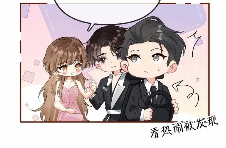 Read Overstepping Kiss chapter 12 image 28 on Lezhin
