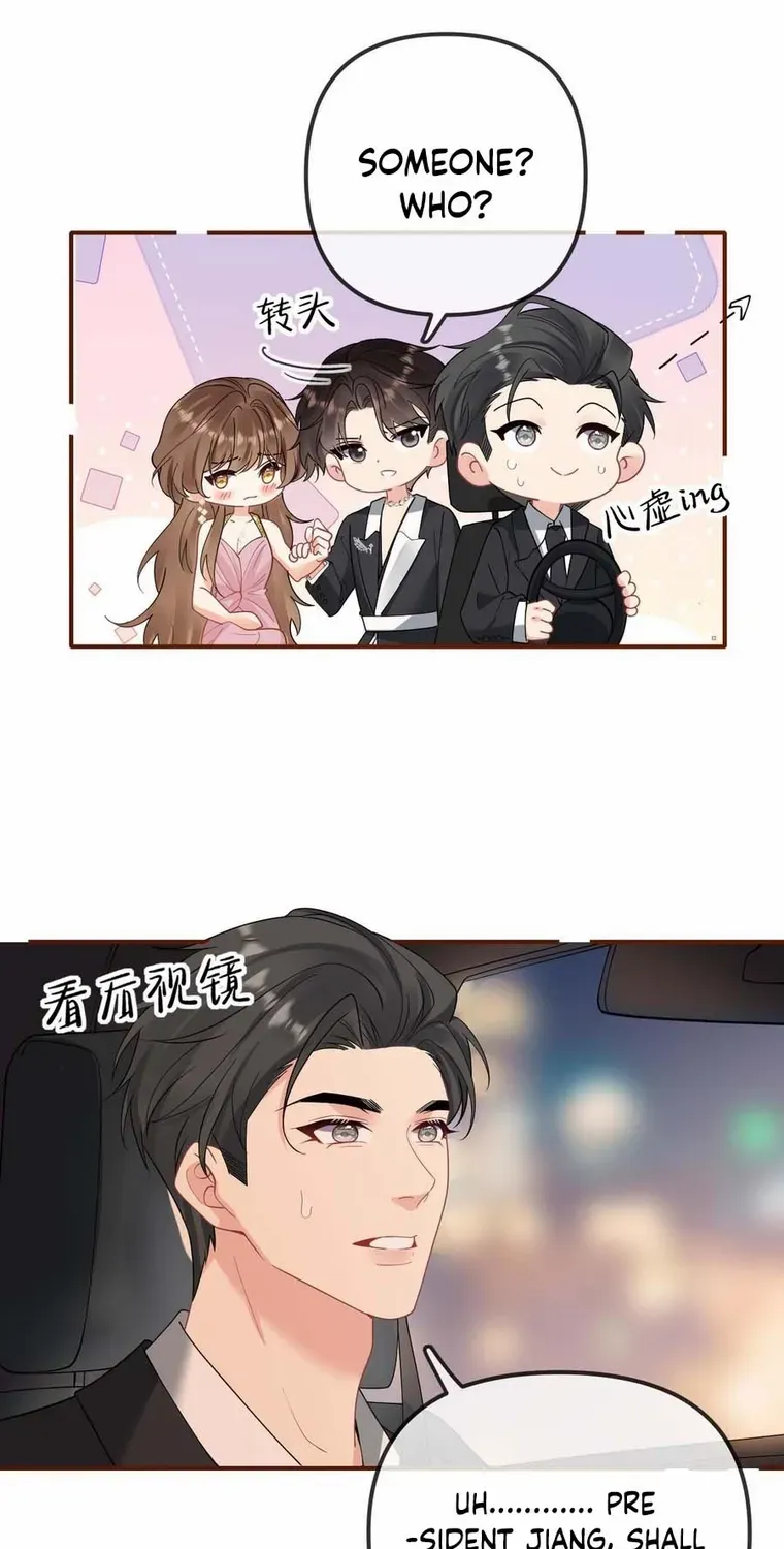 Read Overstepping Kiss chapter 12 image 29 on Lezhin
