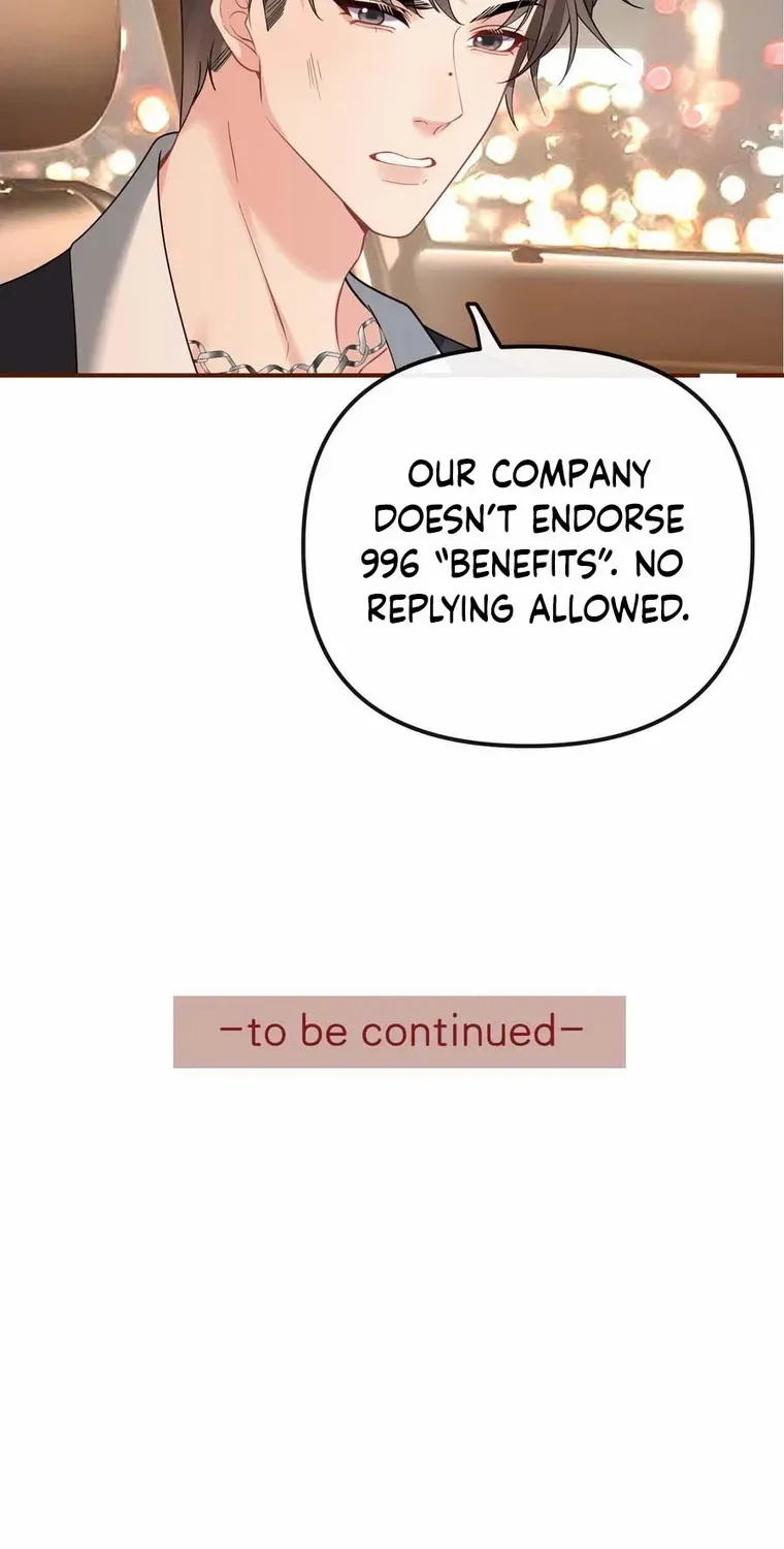 Read Overstepping Kiss chapter 12 image 37 on Lezhin