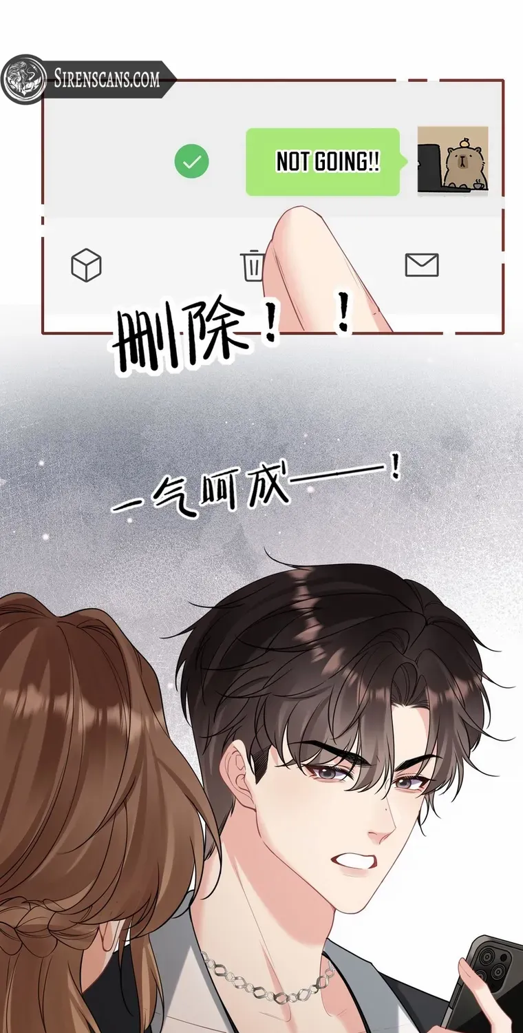Read Overstepping Kiss chapter 13 image 11 on Lezhin