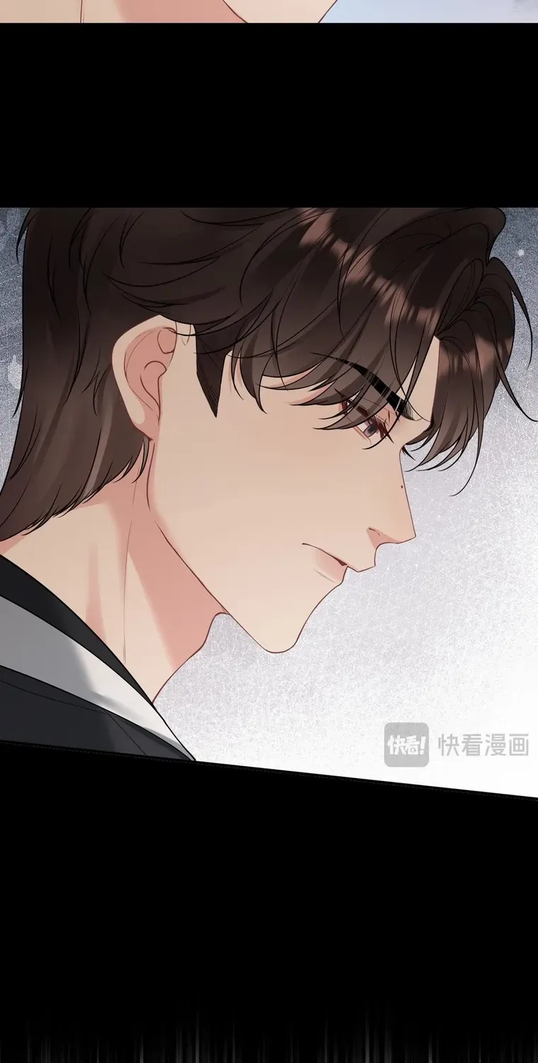 Read Overstepping Kiss chapter 13 image 23 on Lezhin