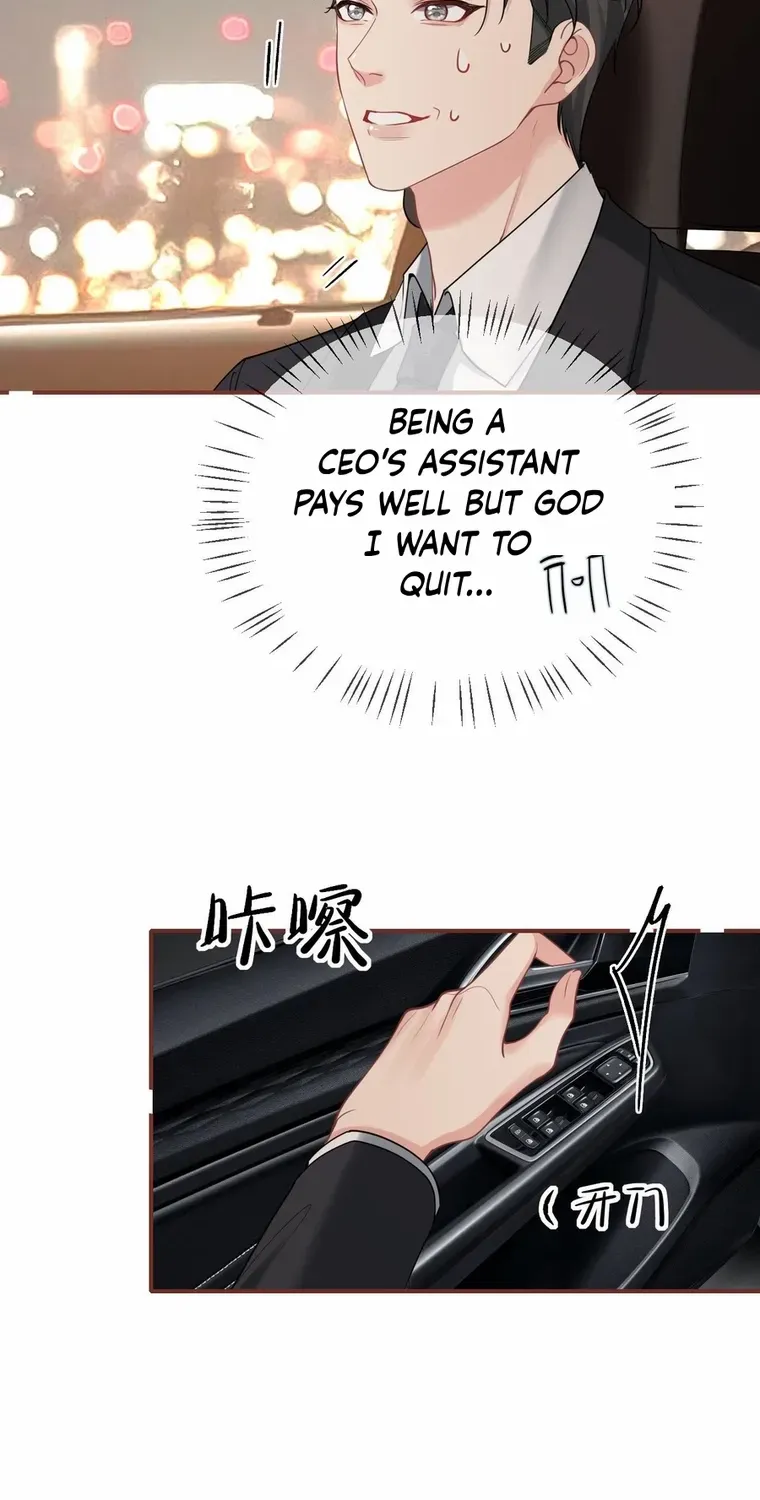 Read Overstepping Kiss chapter 13 image 25 on Lezhin