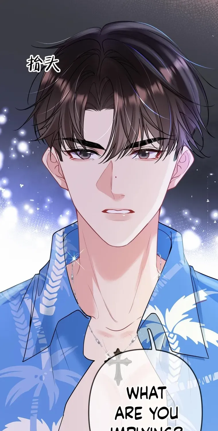 Read Overstepping Kiss chapter 15 image 36 on Lezhin