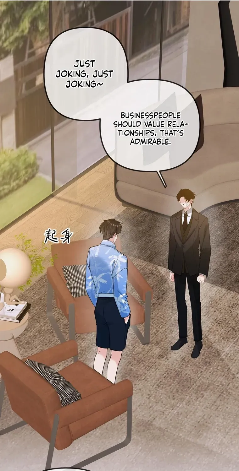 Read Overstepping Kiss chapter 16 image 10 on Lezhin