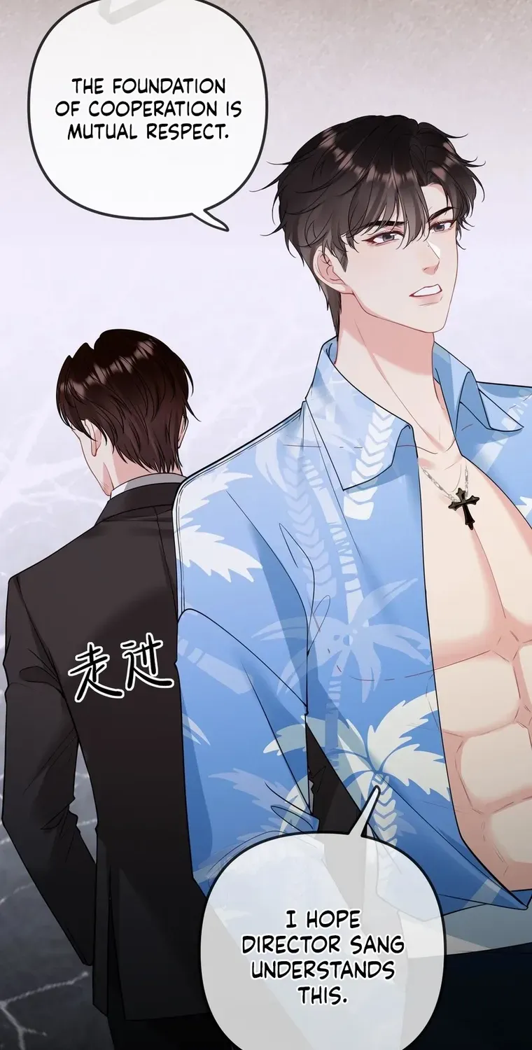 Read Overstepping Kiss chapter 16 image 11 on Lezhin