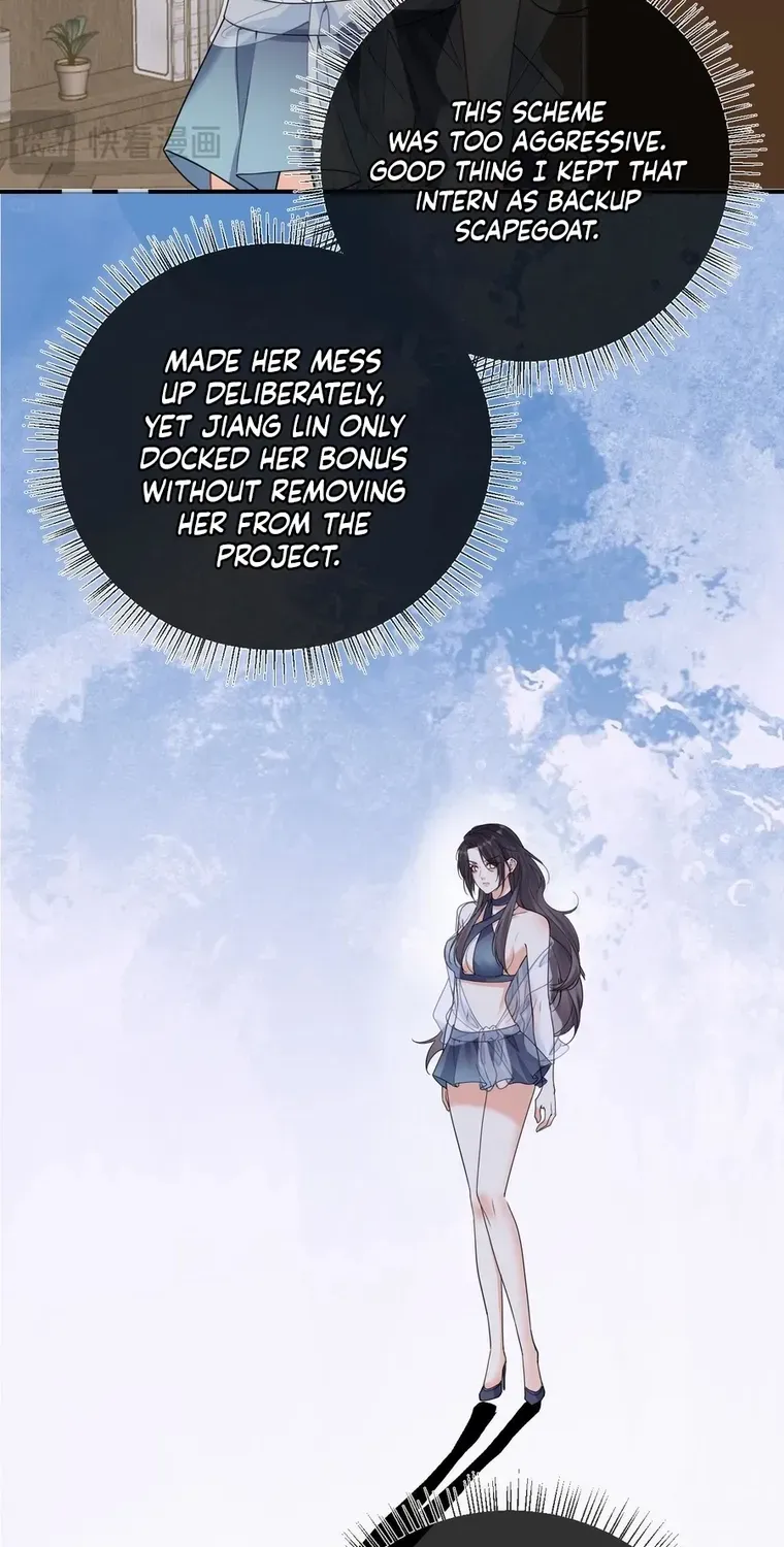Read Overstepping Kiss chapter 16 image 13 on Lezhin