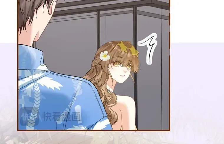 Read Overstepping Kiss chapter 16 image 18 on Lezhin
