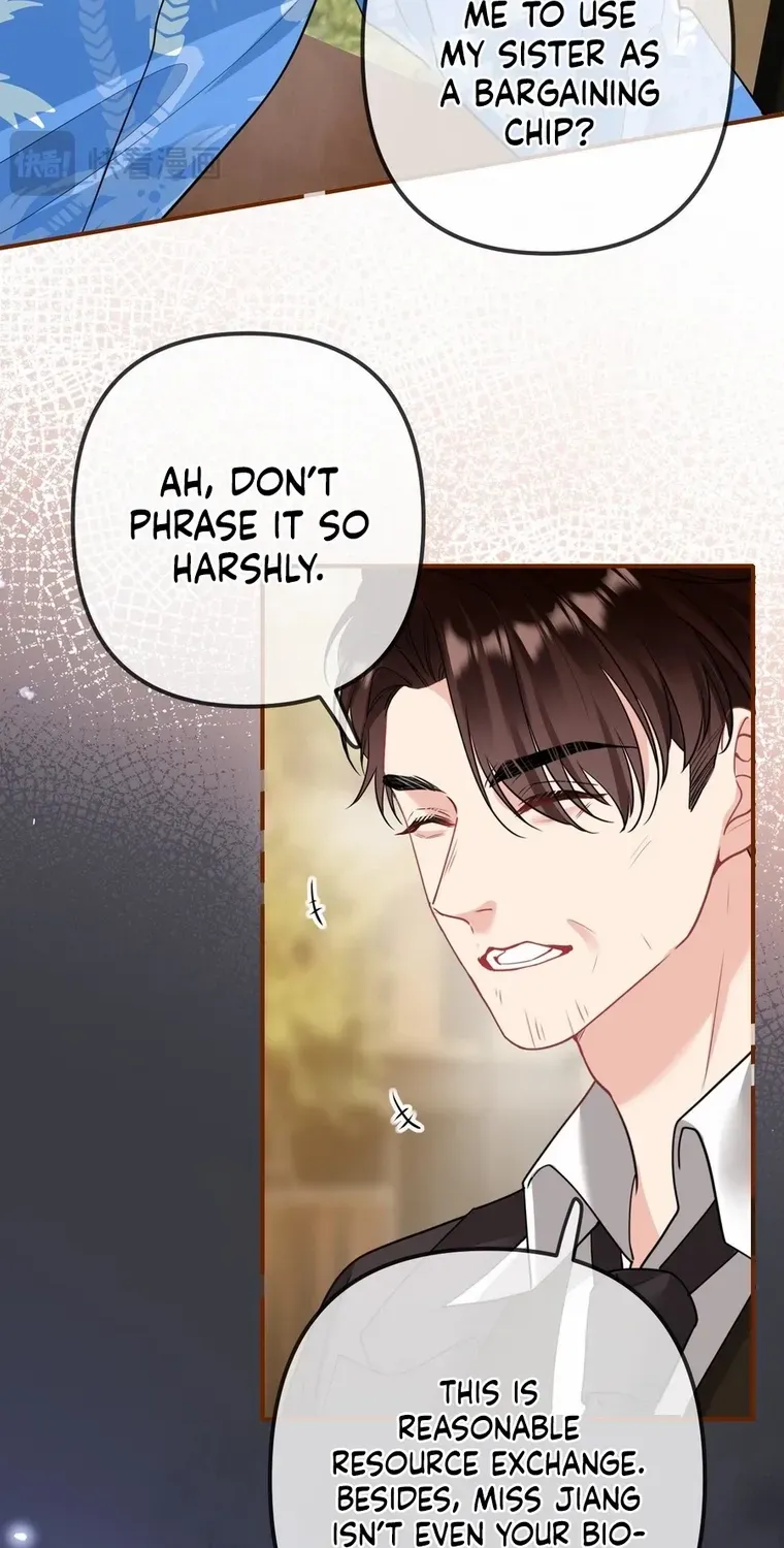 Read Overstepping Kiss chapter 16 image 6 on Lezhin