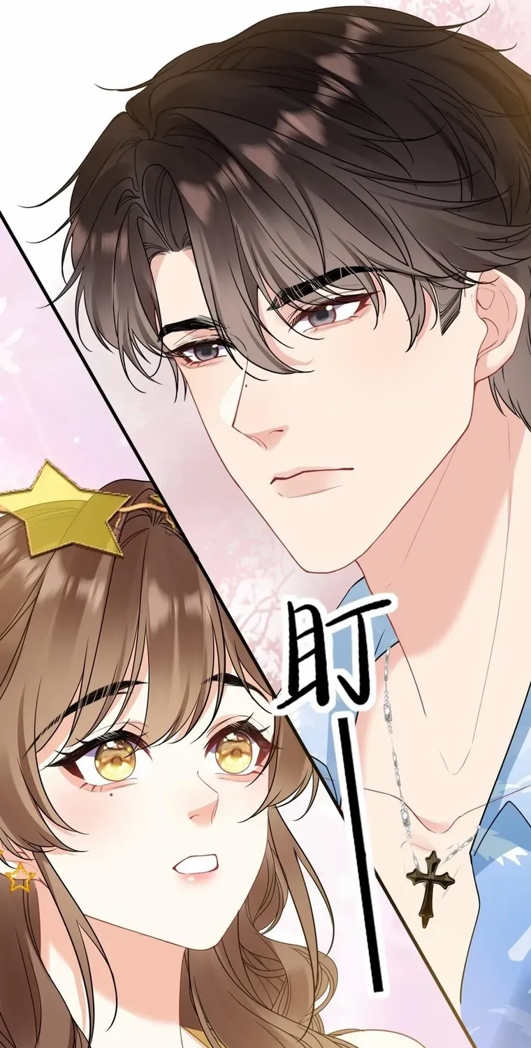 Read Overstepping Kiss chapter 17 image 14 on Lezhin