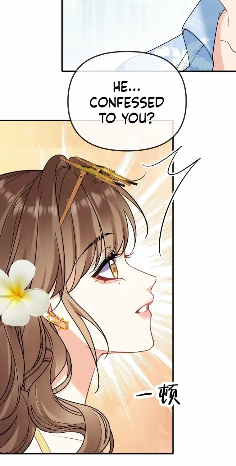 Read Overstepping Kiss chapter 17 image 18 on Lezhin