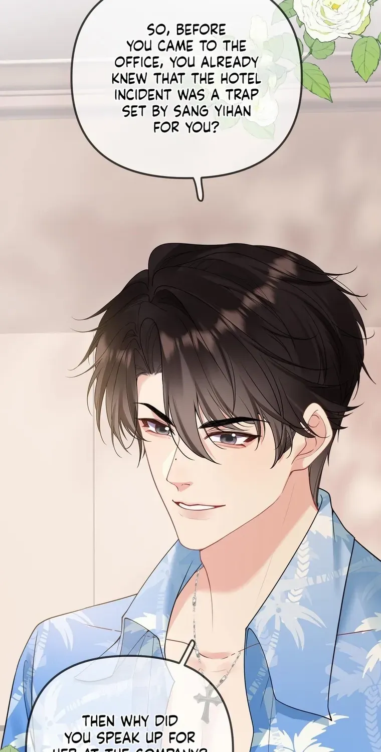 Read Overstepping Kiss chapter 17 image 2 on Lezhin